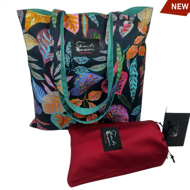 Υφασμάτινη Tote Bag 100% Βαμβακερή (OEKO-TEX) | Μαύρο με Χρωματιστά Φύλλα | Επένδυση: Σμαραγδί | Διαστάσεις: 38x38 cm